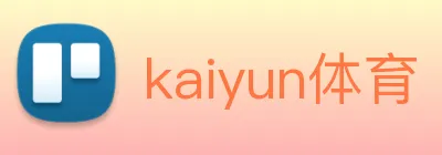 kaiyun体育 logo